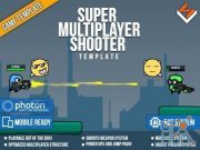Unity Asset – Super Multiplayer Shooter Template v1.3