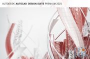 Autodesk AutoCAD Design Suite Premium 2021.3 Win x64
