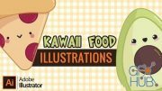 Skillshare – Creating kawaii food illustrations in Adobe Illustrator