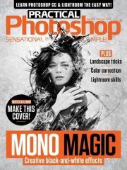 Practical Photoshop (August 2016 – February 2018)