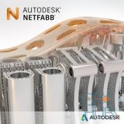 Autodesk Netfabb Premium 2018 R3 Multilingual Win x64