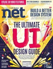 net – March 2020