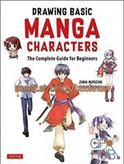 The Drawing Basic Manga Characters – The Easy 1-2-3 Method for Beginners