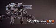 ZBrush 4R8 P2 + Keyshot Bridge Win
