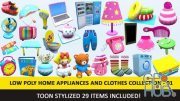 CGTrader – Toon Household Appliances Animated Low Poly Collection – 01 Low-poly 3D models