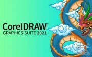 CorelDRAW Graphics Suite 2021 Corporate v23.0.0.363 (for MacOS)