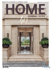 Home Journal – October 2020 (True PDF)