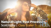 KelbyOne – Mastering the Natural Light Portrait