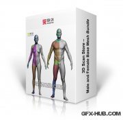 3D Scan Store – Male and Female Base Mesh Bundle
