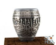 Islamic vase