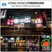 PHOTOBASH – Hong Kong Cyberpunk