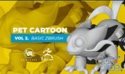 Skillshare – ZBrush Basic: Pet Cartoon Creation Vol. 2