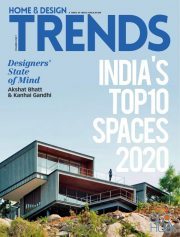 Home & Design Trends – December 2020 (PDF)