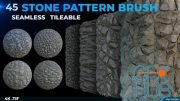 ArtStation – 45 Stone Pattern Brush (4k Seamless Tileable .tif)
