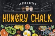 Hungry Chalk Typeface + Extras