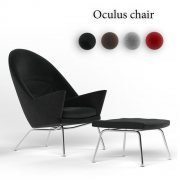 Armchair «Oculus» 468 Carl Hansen