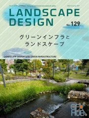 Landscape Design – December 2019 (PDF)