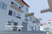Snaps Prototype | Asian Residential v1.1
