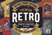 DealJumbo 100 Premium Retro T-shirt Designs Bundle #2 (EPS)