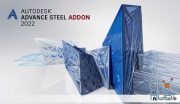 Advance Steel Addon for Autodesk AutoCAD 2022.0.1 Win x64