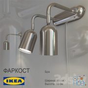 Wall lamp IKEA / FARKOST
