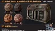 ArtStation Marketplace – 20 Wood Smart Materials & PBR Textures + Video Tutorials