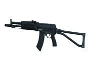 Kalashnikov's assault rifle AKC 74