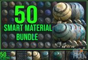 ArtStation Marketplace – 50 High Quality Metal Smart Material Bundle