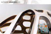 Autodesk HSMWorks Ultimate 2023.1 (Update Only) Win x64