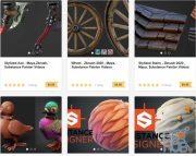 Gumroad – 3dEx – Tutorial Collection – 03