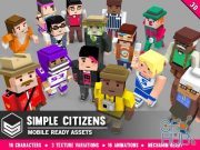 Unity Asset – Simple Citizens – Cartoon Characters