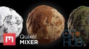 Quixel Mixer v2018.2.2 for Win/Mac