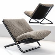 Cross armchair by Arflex, design Marcello Cuneo