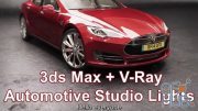 Skillshare – 3ds Max + Vray : Automotive Studio Lights