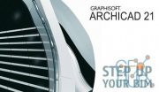 Graphisoft ARCHICAD 21 Build 6013 Win