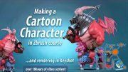 Making a Cartoon Character in Zbrush Course