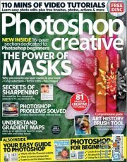 Photoshop Creative – Issue 86 – The Power Of Masks (PDF)