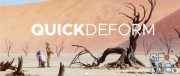 Gumroad – QuickDeform for Blender