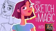 Skillshare – From Sketch to Magic With Adobe illustrator !