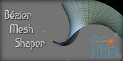 Blender Market – Bezier Mesh Shaper v0.9.59