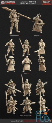 Kyoushuneko Miniatures - Samurai & Chinese Troops – 3D Print