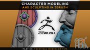 Skillshare – Character Modeling and Sculpting in Zbrush | Part 03: Technical Workflow Tips