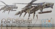 Solid Angle Houdini to Arnold v3.0.3 for Houdini 16.5.x Win/Mac/Linux