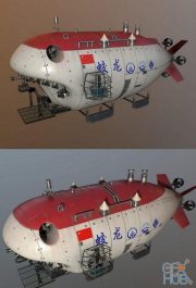 Jiaolong submarine PBR