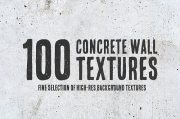 Creativemarket – 100 Concrete Wall Textures Bundle