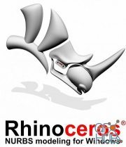 Rhinoceros 6.12.18349.12551 for Windows