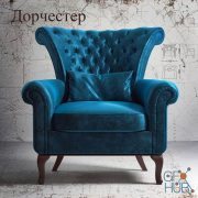 Dorchester classic armchair