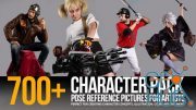 ArtStation – 700+ Character Pose Reference Pictures