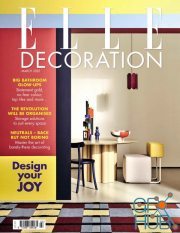 Elle Decoration UK – March 2023 (True PDF)