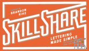 Skillshare – Digital Lettering Made Simple in Adobe Illustrator